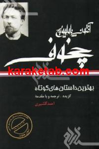 CREATOR: gd-jpeg v1.0 (using IJG JPEG v62), quality = 100