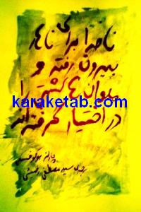 CREATOR: gd-jpeg v1.0 (using IJG JPEG v62), quality = 100