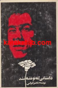 CREATOR: gd-jpeg v1.0 (using IJG JPEG v62), quality = 100