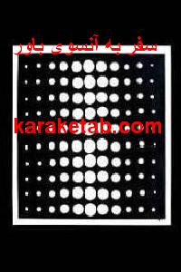 CREATOR: gd-jpeg v1.0 (using IJG JPEG v62), quality = 70