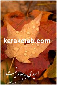 CREATOR: gd-jpeg v1.0 (using IJG JPEG v62), quality = 100