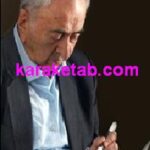 پارچه سیلکا هدیه گرگین خان