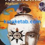 ردای یونانی