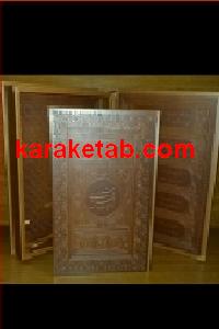 رباعیات شمس تبریزی