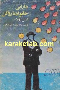 CREATOR: gd-jpeg v1.0 (using IJG JPEG v62), quality = 100