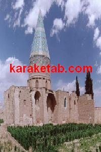 سفرنامه ناصرالدین شاه به نمارستاق مازندران