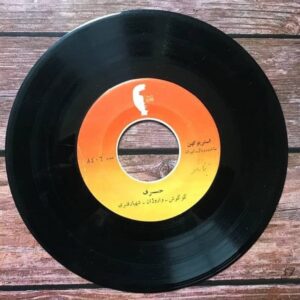 صفحه گرامافون ایرانی