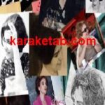 سار بی بی خانم