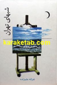 CREATOR: gd-jpeg v1.0 (using IJG JPEG v62), quality = 90