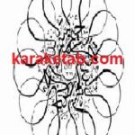 شراب گوارای الهی