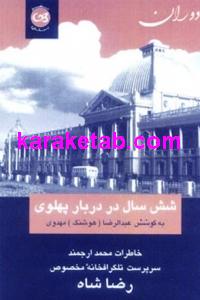 CREATOR: gd-jpeg v1.0 (using IJG JPEG v62), quality = 100