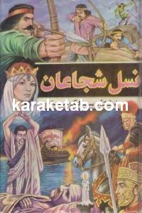 CREATOR: gd-jpeg v1.0 (using IJG JPEG v62), quality = 100