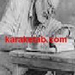 تپه هایی چون فیل های سفید
