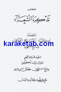 CREATOR: gd-jpeg v1.0 (using IJG JPEG v62), quality = 100