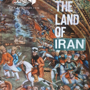 the land of iran