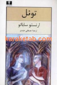 CREATOR: gd-jpeg v1.0 (using IJG JPEG v62), quality = 100