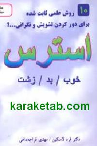 CREATOR: gd-jpeg v1.0 (using IJG JPEG v62), default quality