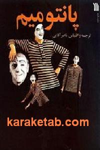 CREATOR: gd-jpeg v1.0 (using IJG JPEG v62), default quality