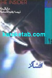 CREATOR: gd-jpeg v1.0 (using IJG JPEG v62), default quality