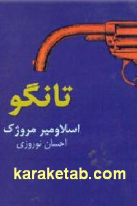 CREATOR: gd-jpeg v1.0 (using IJG JPEG v62), default quality