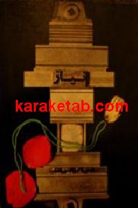 CREATOR: gd-jpeg v1.0 (using IJG JPEG v62), default quality