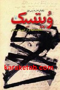 CREATOR: gd-jpeg v1.0 (using IJG JPEG v62), default quality