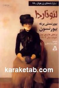 CREATOR: gd-jpeg v1.0 (using IJG JPEG v62), default quality