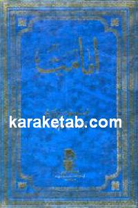 CREATOR: gd-jpeg v1.0 (using IJG JPEG v62), default quality