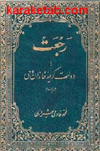 CREATOR: gd-jpeg v1.0 (using IJG JPEG v62), default quality