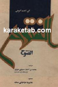 CREATOR: gd-jpeg v1.0 (using IJG JPEG v62), default quality