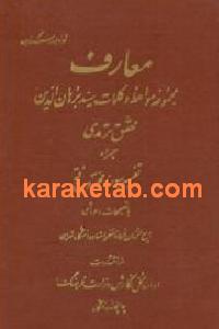 CREATOR: gd-jpeg v1.0 (using IJG JPEG v62), default quality