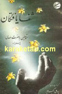 CREATOR: gd-jpeg v1.0 (using IJG JPEG v62), default quality