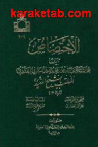 CREATOR: gd-jpeg v1.0 (using IJG JPEG v62), default quality