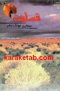 CREATOR: gd-jpeg v1.0 (using IJG JPEG v62), default quality