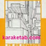 پرسپکتیو