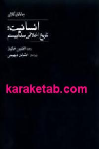 CREATOR: gd-jpeg v1.0 (using IJG JPEG v62), default quality