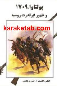 CREATOR: gd-jpeg v1.0 (using IJG JPEG v62), default quality