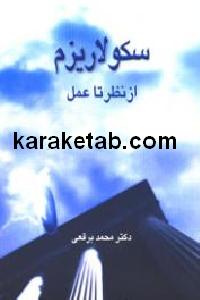 CREATOR: gd-jpeg v1.0 (using IJG JPEG v62), default quality