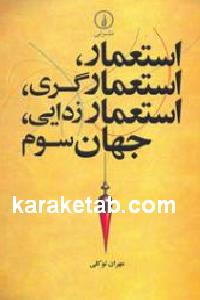 CREATOR: gd-jpeg v1.0 (using IJG JPEG v62), default quality