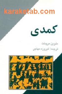 CREATOR: gd-jpeg v1.0 (using IJG JPEG v62), default quality