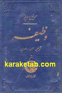 CREATOR: gd-jpeg v1.0 (using IJG JPEG v62), default quality