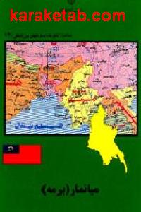 CREATOR: gd-jpeg v1.0 (using IJG JPEG v62), default quality