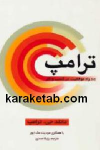 CREATOR: gd-jpeg v1.0 (using IJG JPEG v62), default quality