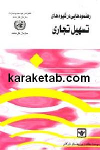 CREATOR: gd-jpeg v1.0 (using IJG JPEG v62), default quality