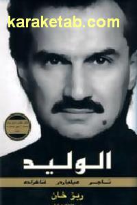 CREATOR: gd-jpeg v1.0 (using IJG JPEG v62), default quality