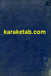 CREATOR: gd-jpeg v1.0 (using IJG JPEG v62), default quality