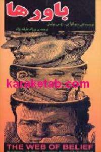 CREATOR: gd-jpeg v1.0 (using IJG JPEG v62), default quality