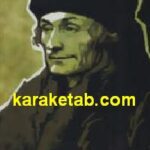 کتاب اراسموس