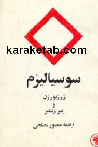 CREATOR: gd-jpeg v1.0 (using IJG JPEG v62), default quality