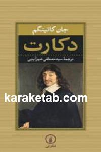 CREATOR: gd-jpeg v1.0 (using IJG JPEG v62), default quality